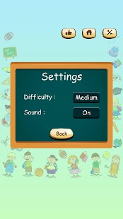 Math Operations (Flash Cards) Screenshots 1