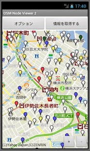 How to download OSM Node Viewer 2 1.0 unlimited apk for android