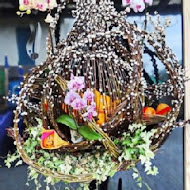 香草菲菲 芳香植物博物館