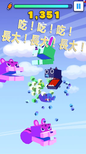 【免費動作App】Box Animals - Eat or be eaten-APP點子