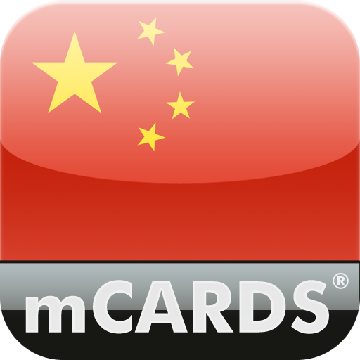 mCARDS Chinese Course Starter LOGO-APP點子