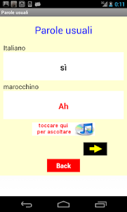 Dialecto marroquí(圖5)-速報App