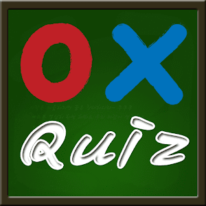 Ox quiz