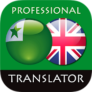 Esperanto English Translator