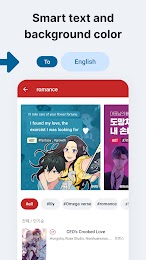 Bubble Screen Translate 3