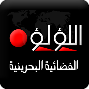 قناة اللؤلؤة 251427