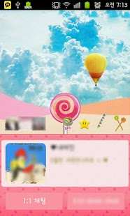How to install KakaoTalk 3.0 Theme : Lollipop 1.0.1 unlimited apk for laptop