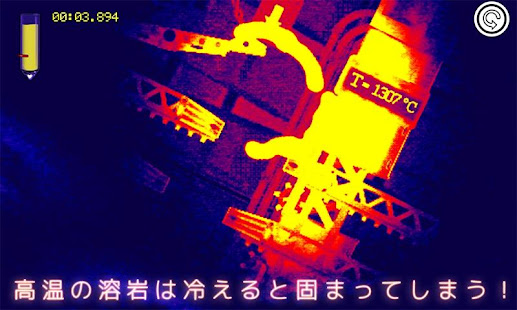 パドル【物理シミュレーション・アクションパズル】(圖3)-速報App