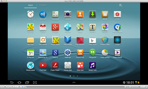 Screen Stream - screenshot thumbnail