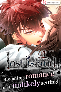 Shall we date : Lost Island+