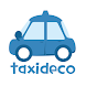 タクシー料金検索 - taxideco