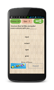 Free ComputerQuiz APK