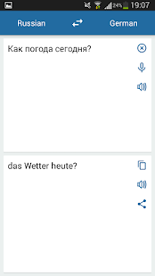 How to download Russian German Translator 2.1.7 mod apk for pc