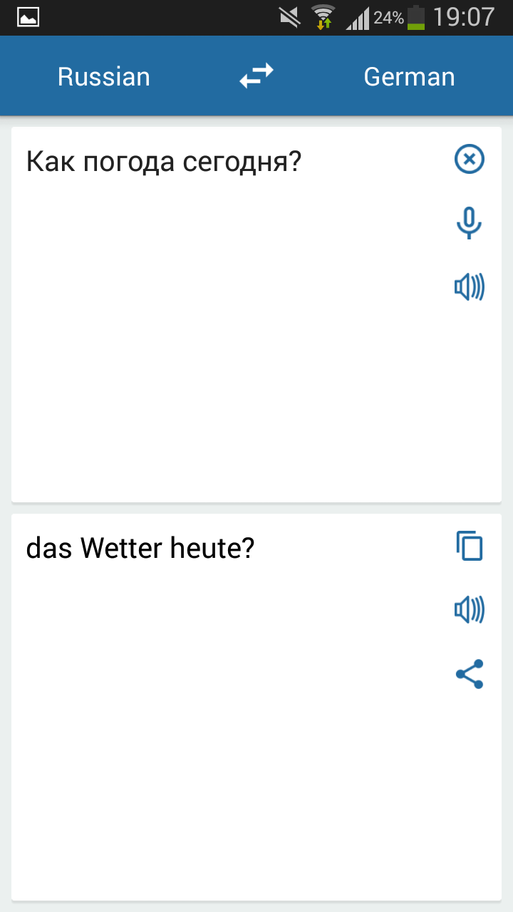 ...