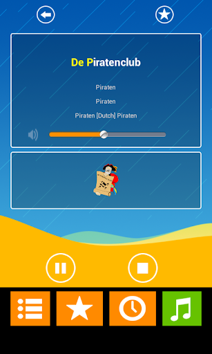 【免費音樂App】Radio Music - Dutch-APP點子