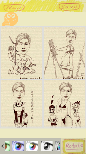 【免費攝影App】Cartoon Cam-APP點子