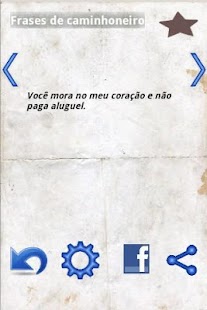 Frases para Compartilhar