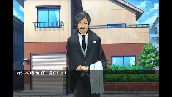 ノベルゲームを楽しく作る - Script少女 のべるちゃん(圖4)-速報App