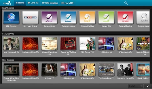Download myTV APK