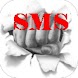 One Touch SMS