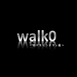 Walk0.apk 1.60