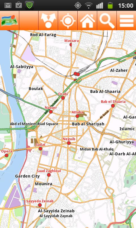 Egypt Offline mappa Map Screen 3