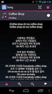 How to install Lyrics for CNBlue 1.2.3.4 mod apk for android