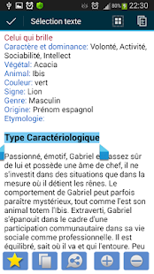 Signification Prénom(圖4)-速報App