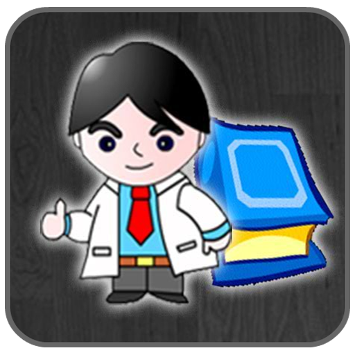 My Blue Book 醫療 App LOGO-APP開箱王