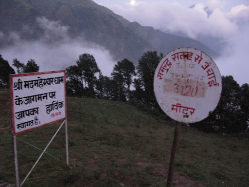 3120 meters it says