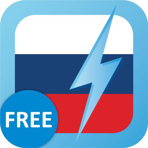 Learn Russian Free WordPower LOGO-APP點子