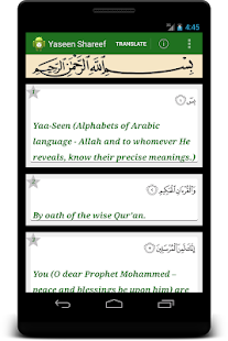 Yaseen Shareef(圖6)-速報App