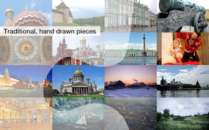 Russian Jigsaw Puzzles Demo poster 7