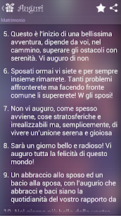 Auguri(圖2)-速報App