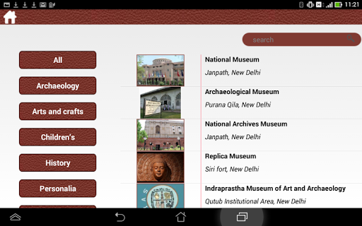 免費下載旅遊APP|Museums in Delhi app開箱文|APP開箱王