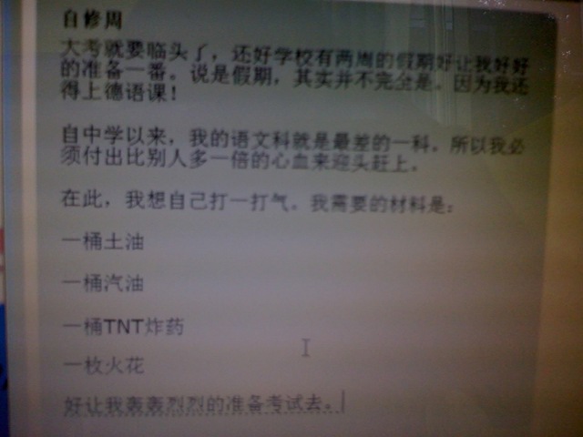 [25-10-08_1818[4].jpg]