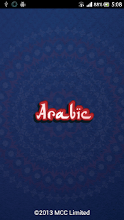 Free Arabic Tutor APK