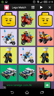 免費下載休閒APP|Lego City Toy Match for Kids app開箱文|APP開箱王