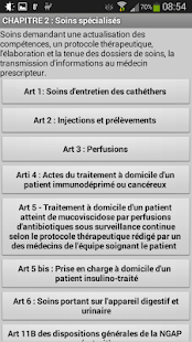 NomenclatureIDE(圖6)-速報App