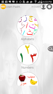 How to mod Learn Pashto via Videos lastet apk for laptop