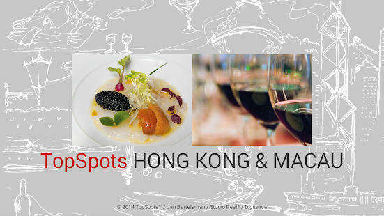 TopSpots Hong Kong & Macau Screenshots 4