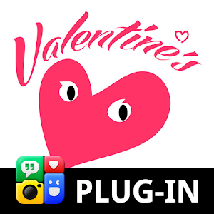 Valentine - Photo Grid Plugin