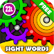 Sight Words Games Lite icon