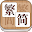 Traditional and Simplified Bao (Traditional and Simplified Po) Professional Board (Professional Edition) Download on Windows