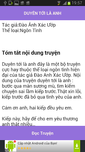 免費下載書籍APP|Duyen toi la anh - FULL app開箱文|APP開箱王