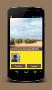 How to install 심플 카카오톡 테마 for KAKAO 1.0 apk for android