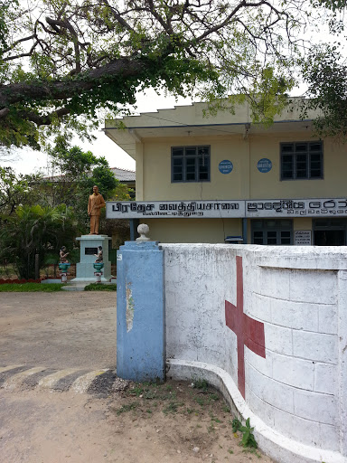 Oorani Hospital