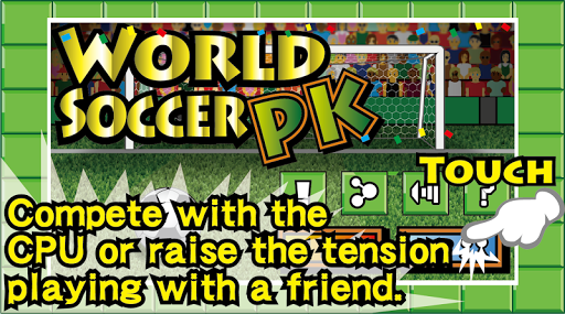 WORLD FOOTBALL PK 1.0.3 Windows u7528 1