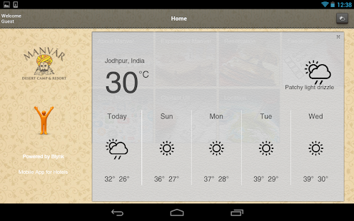 Manvar Desert Camp & Resort Screenshots 2