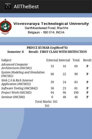 All The Best Vtu Resultsfor Android Apk Download